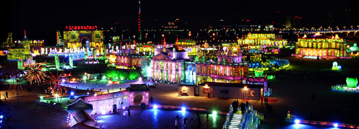 Lehman, Lee & Xu Harbin, China Office