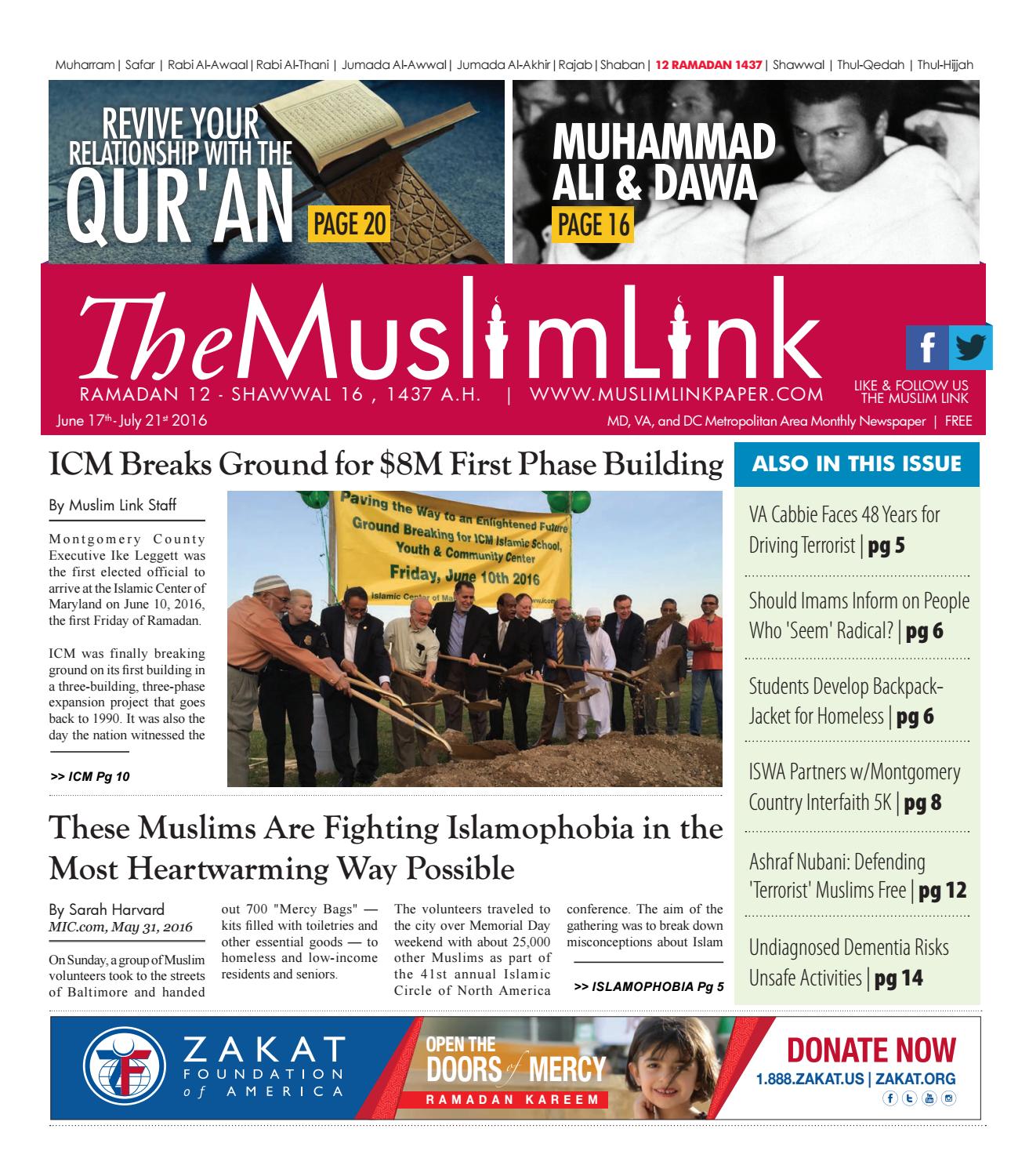 Wani & Associates, P.C Falls Church, VA Office