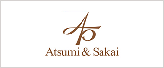 Atsumi & Sakai London, United Kingdom Office