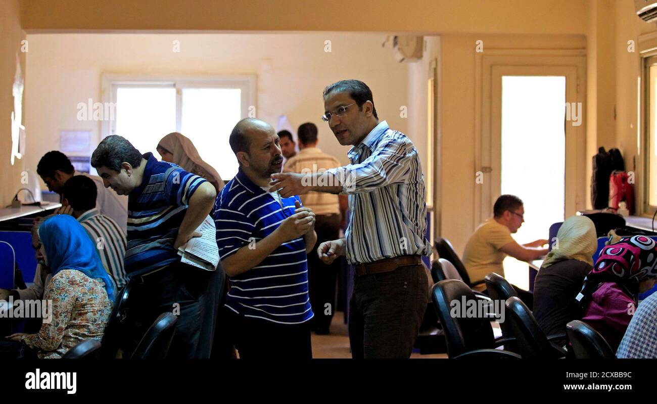 Afifi Law Office Cairo, Egypt Office