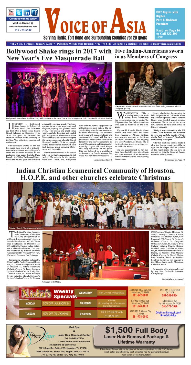 Garg Law Firm, PLLC Sugar Land, TX Office