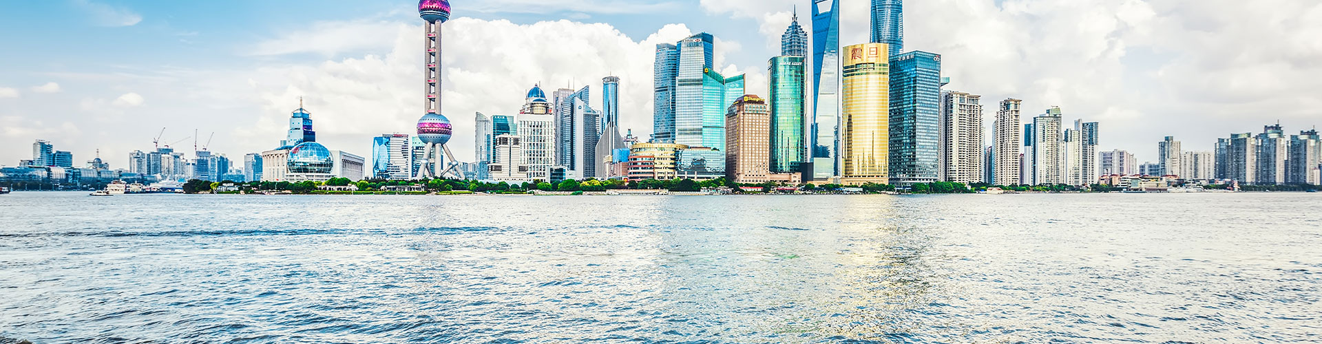 J & A Garrigues, S.L.P Shanghai, China Office