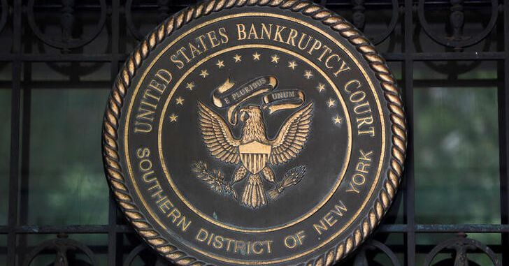 Doar Rieck Kaley & Mack New York City, NY Office