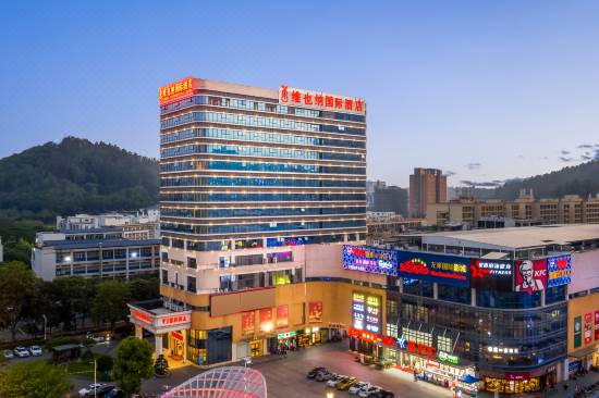 Deacons Guangzhou, China Office