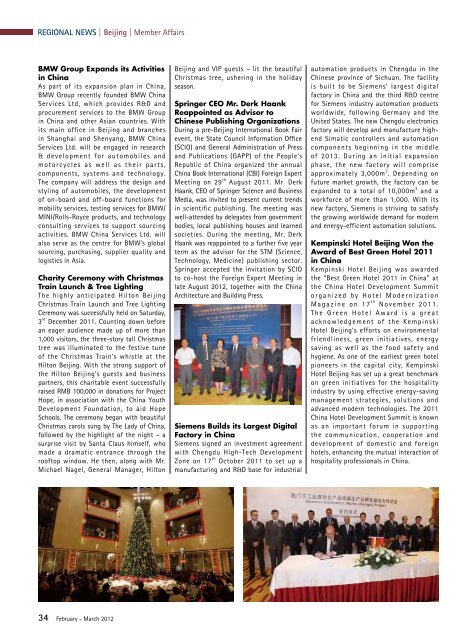 CMS Legal Beijing, China Office