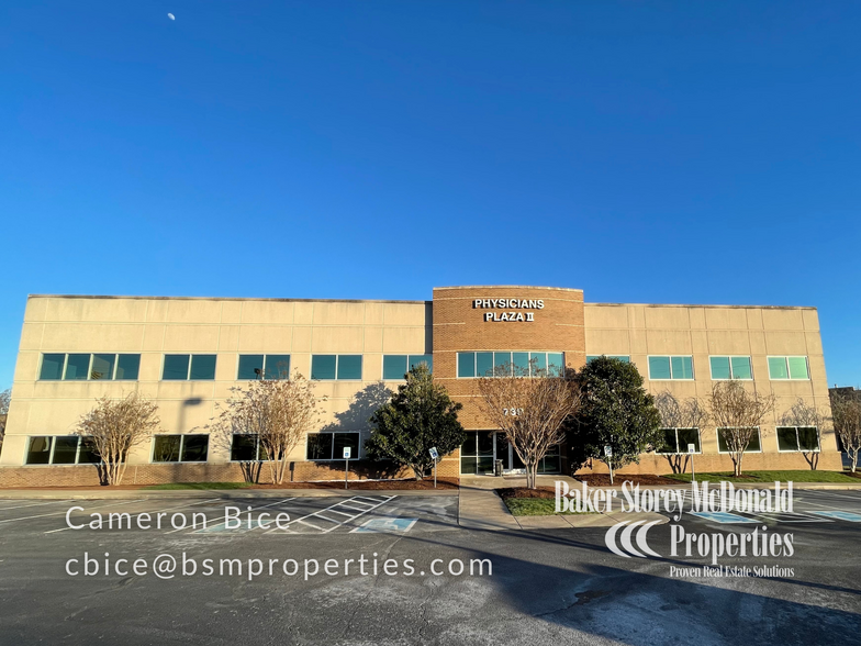 Gasser Law, PLLC Smyrna,  Office