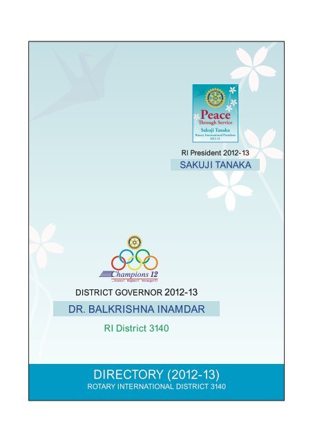 Rajani, Singhania & Partners Mumbai, India Office