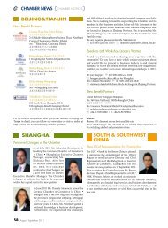 Beiten Burkhardt Shanghai, China Office