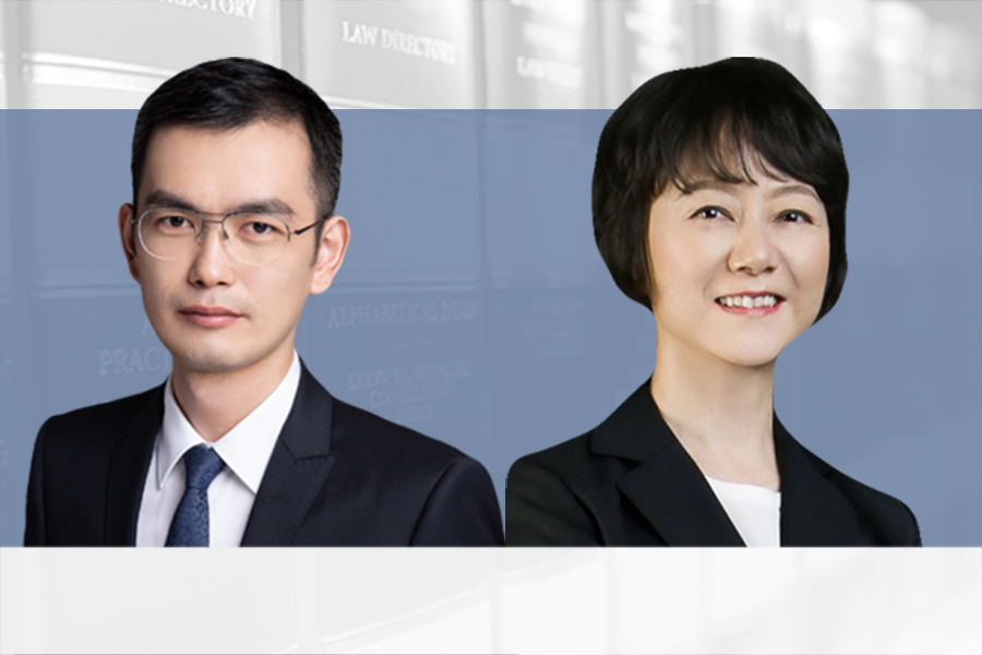 Tian Yuan Law Firm Shanghai, China Office