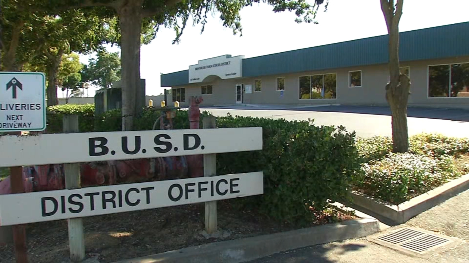 Kraeber Law Office Brentwood,  Office