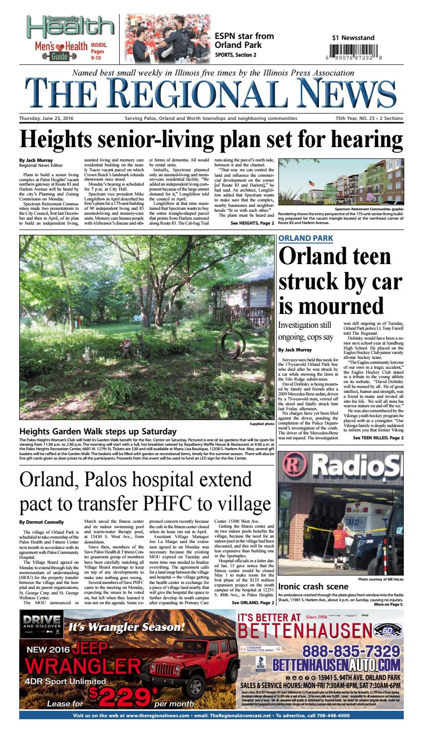 Loza & Loza LLP Chicago, IL Office