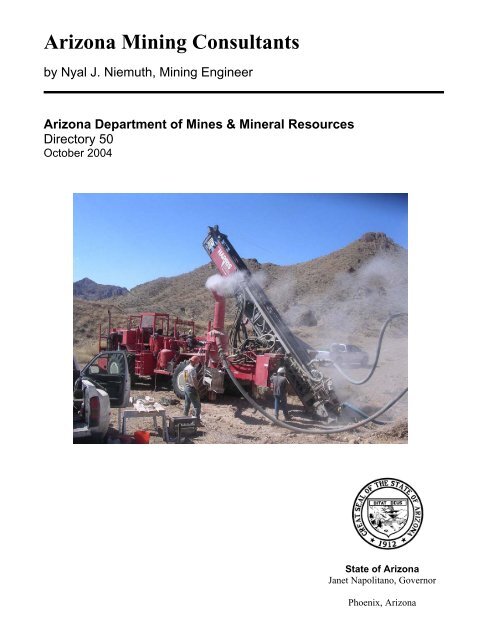 SRTK Tucson, AZ Office