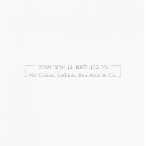 Nir Cohen, Leshem & Co Tel Aviv, Israel Office