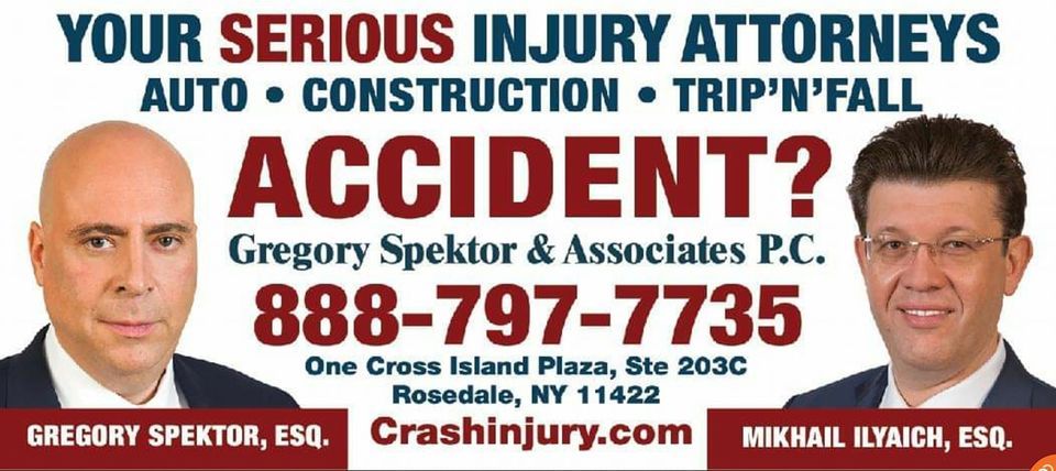Gregory Spektor & Associates P.C Rosedale, NY Office