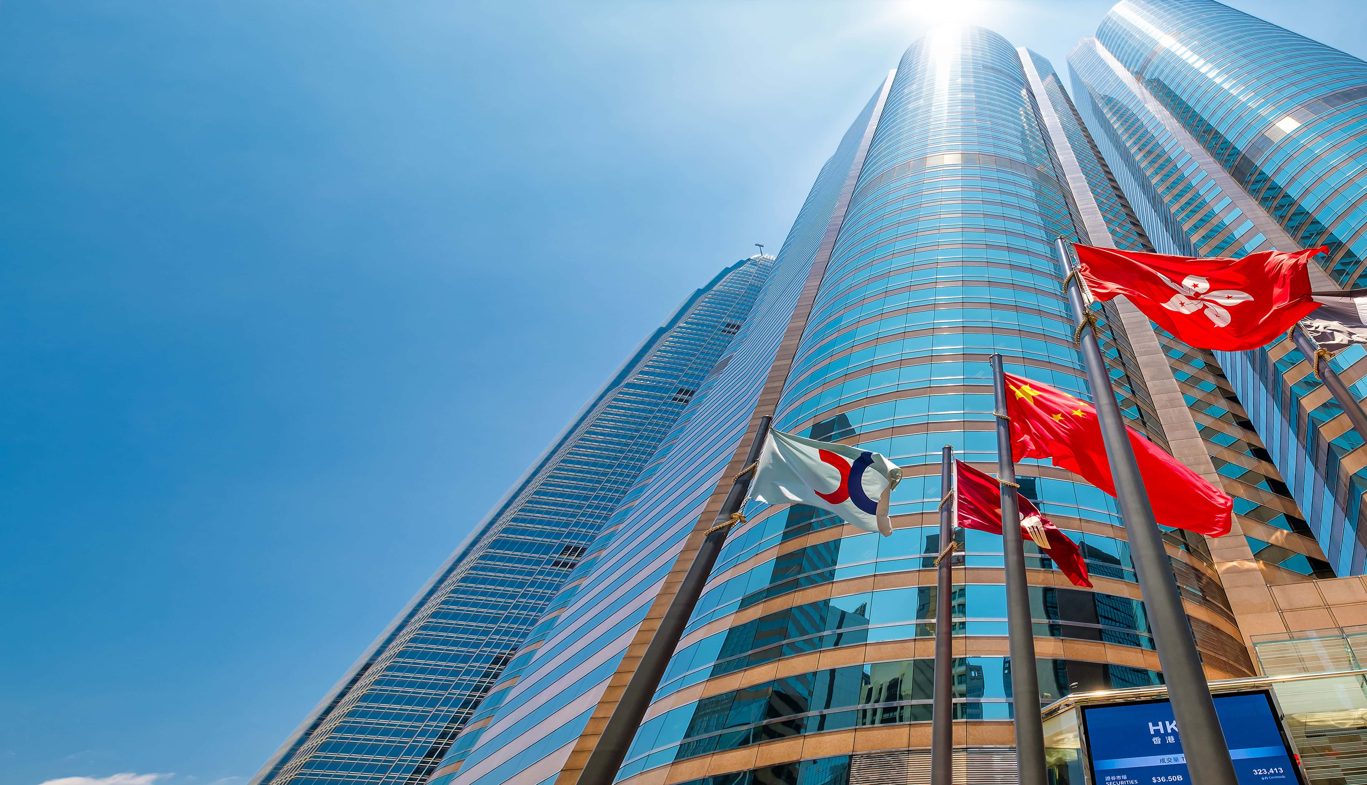 Gall Hong Kong Office