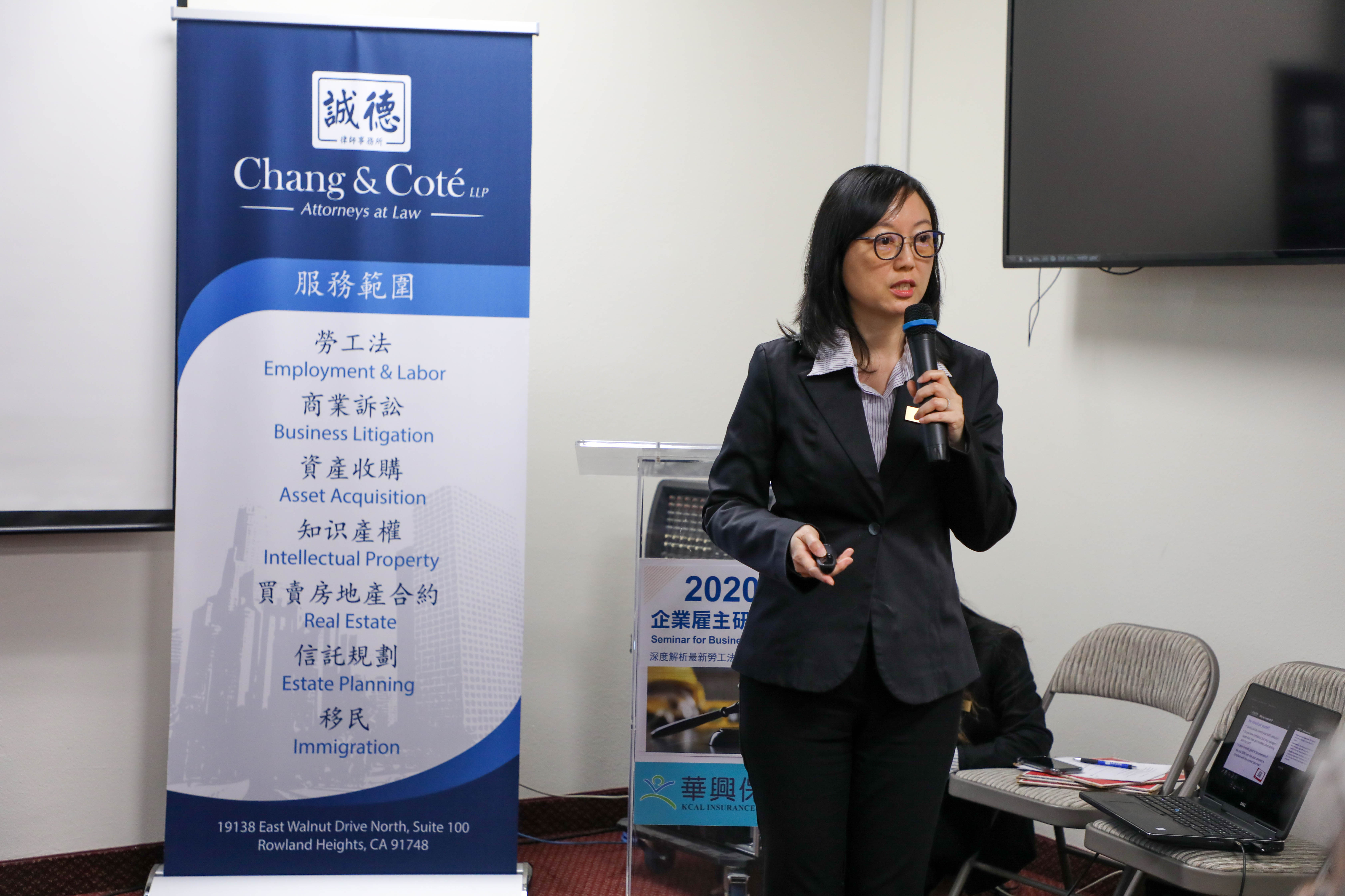 Chang & Cote Los Angeles, CA Office