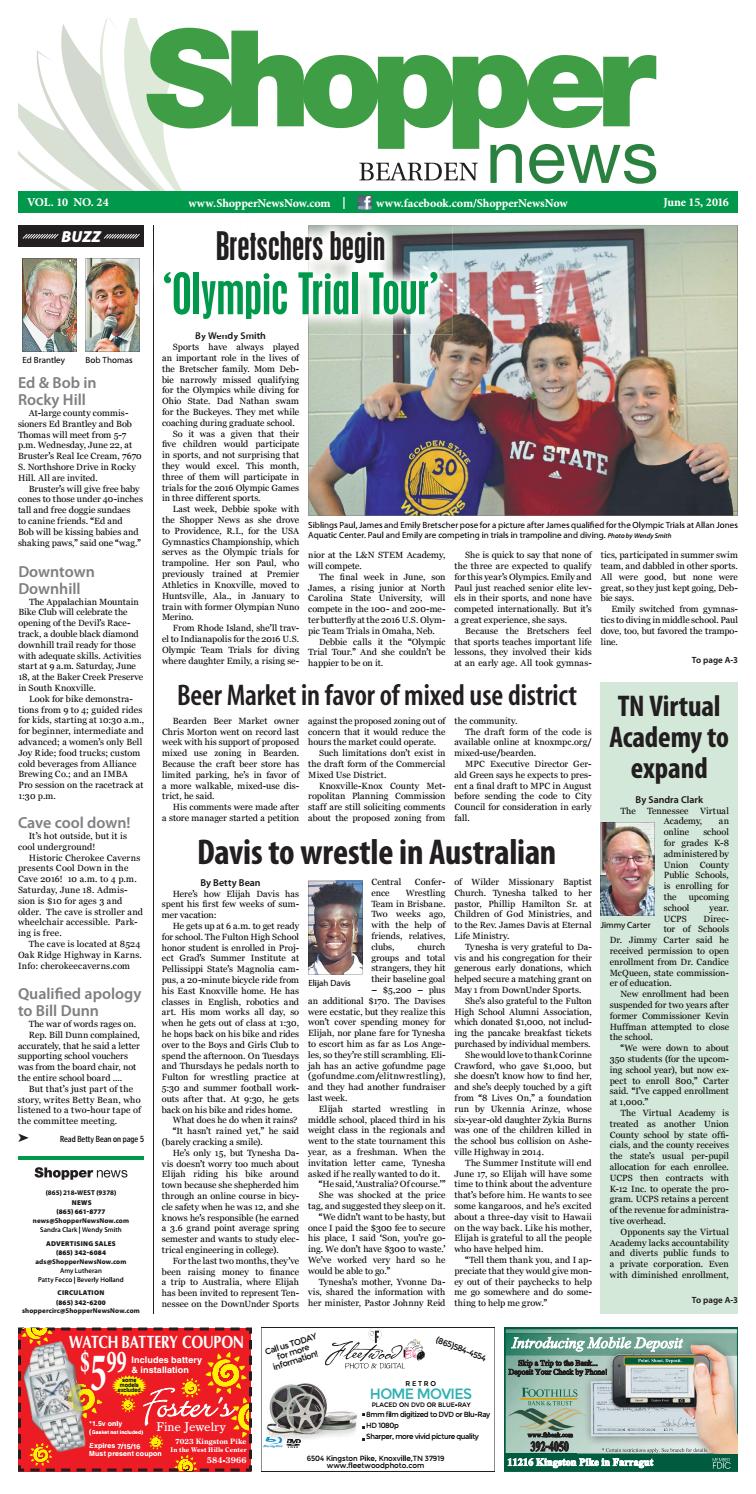 Young, Williams & Ward, P.C Knoxville,  Office