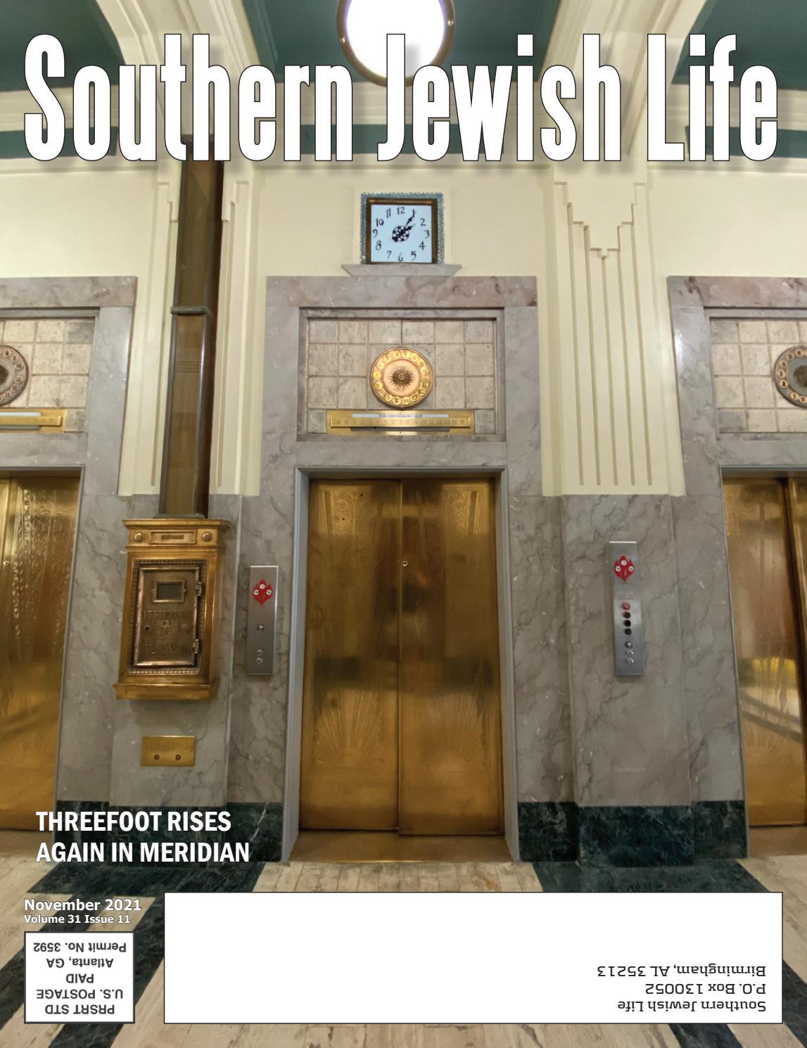 Rimon, P.C Birmingham, AL Office