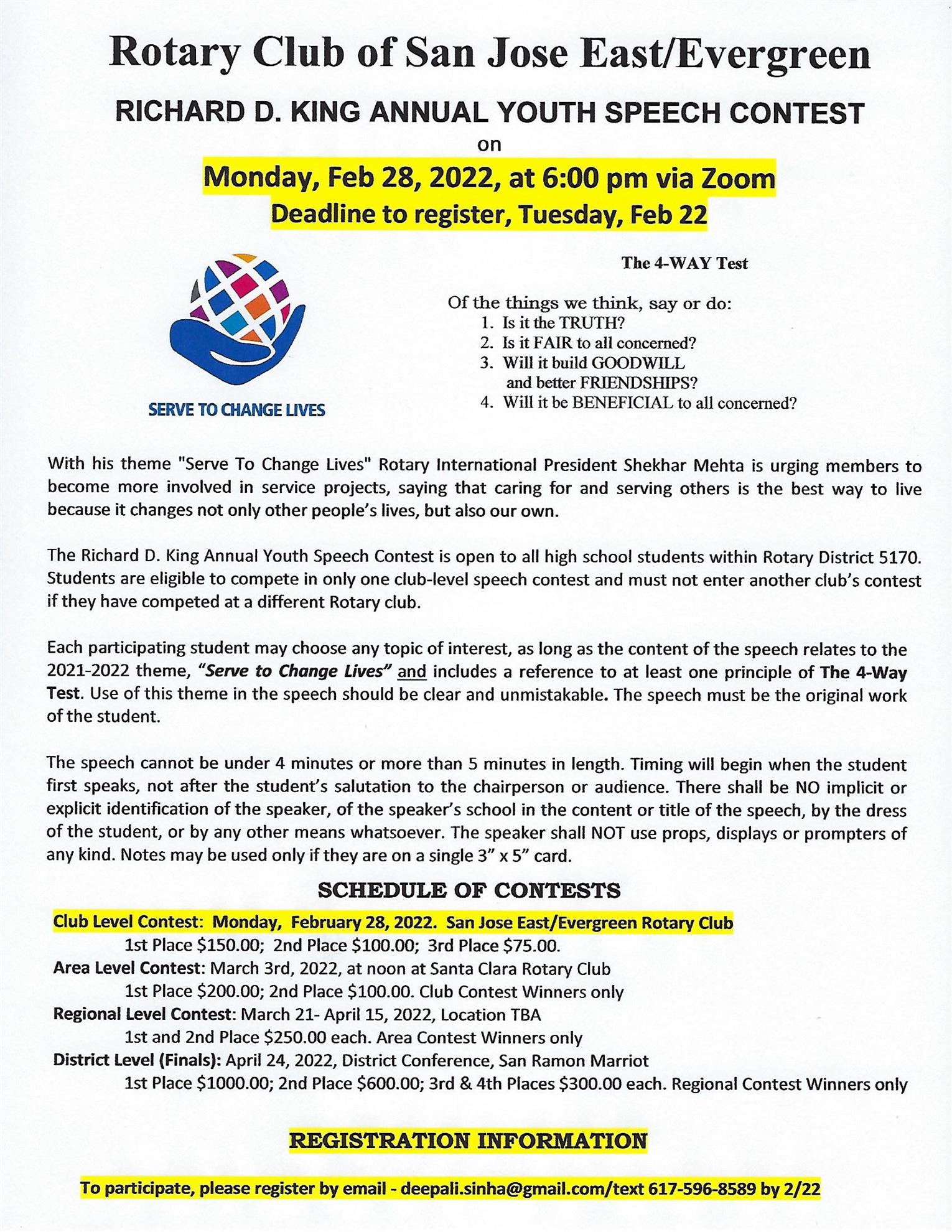 Richard Harris Law Firm San Jose, CA Office