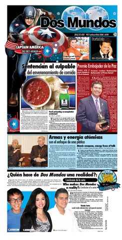 The Sader Law Firm Kansas City, MO Office