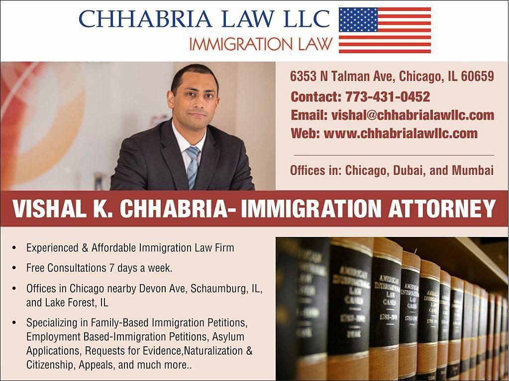 Qazi Law Offices Oakbrook Terrace, IL Office