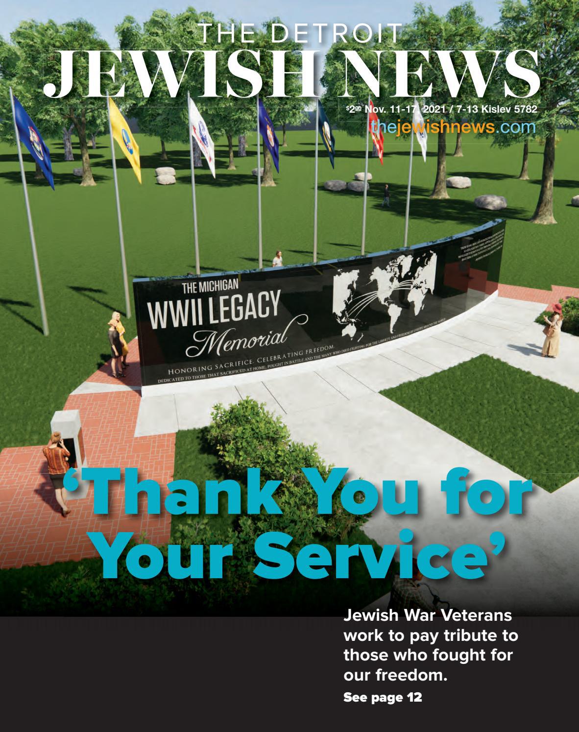 Barry J. Gates, Attorney At Law Ann Arbor, MI Office