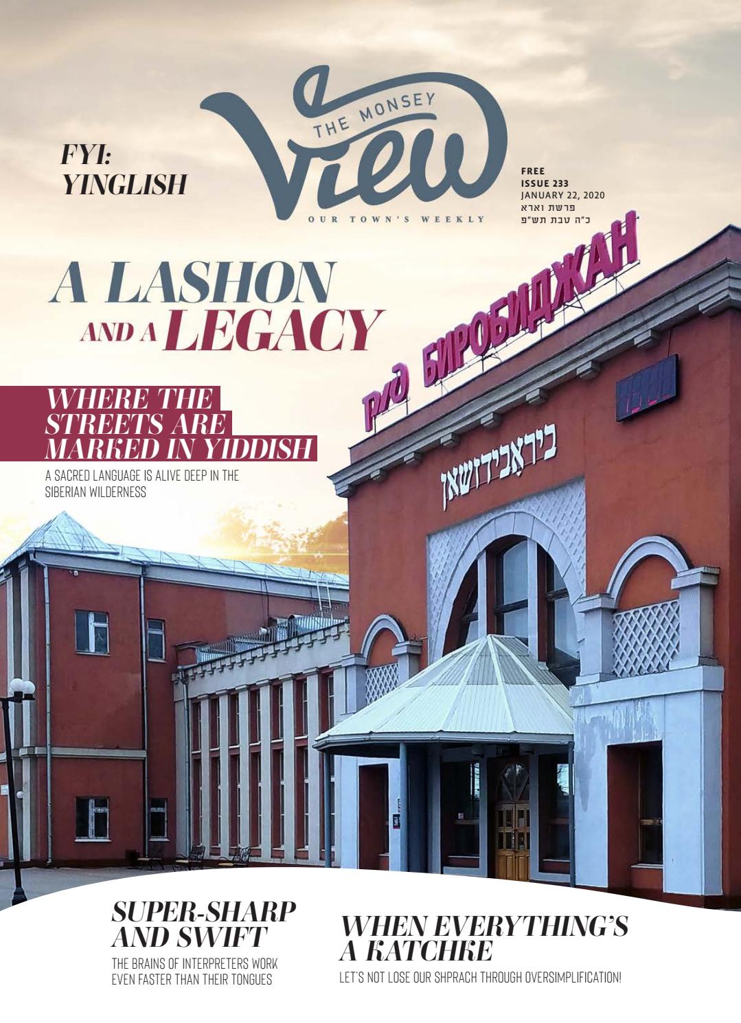 Eisenberger & Herzog Vienna, Austria Office