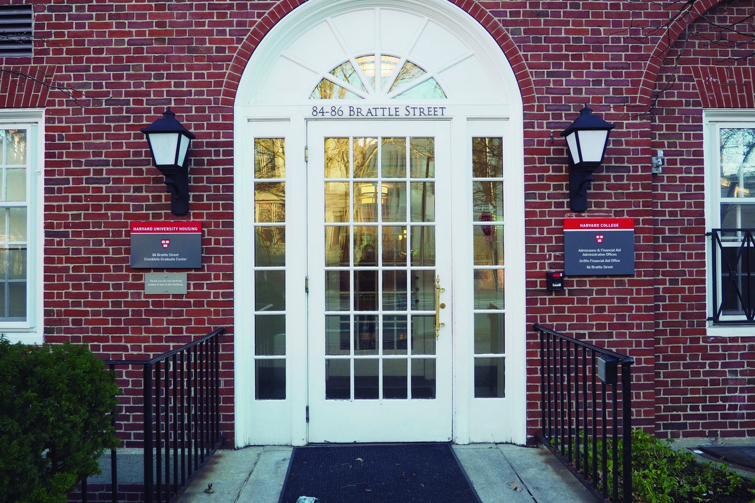 Danielson Legal LLC Cambridge,  Office