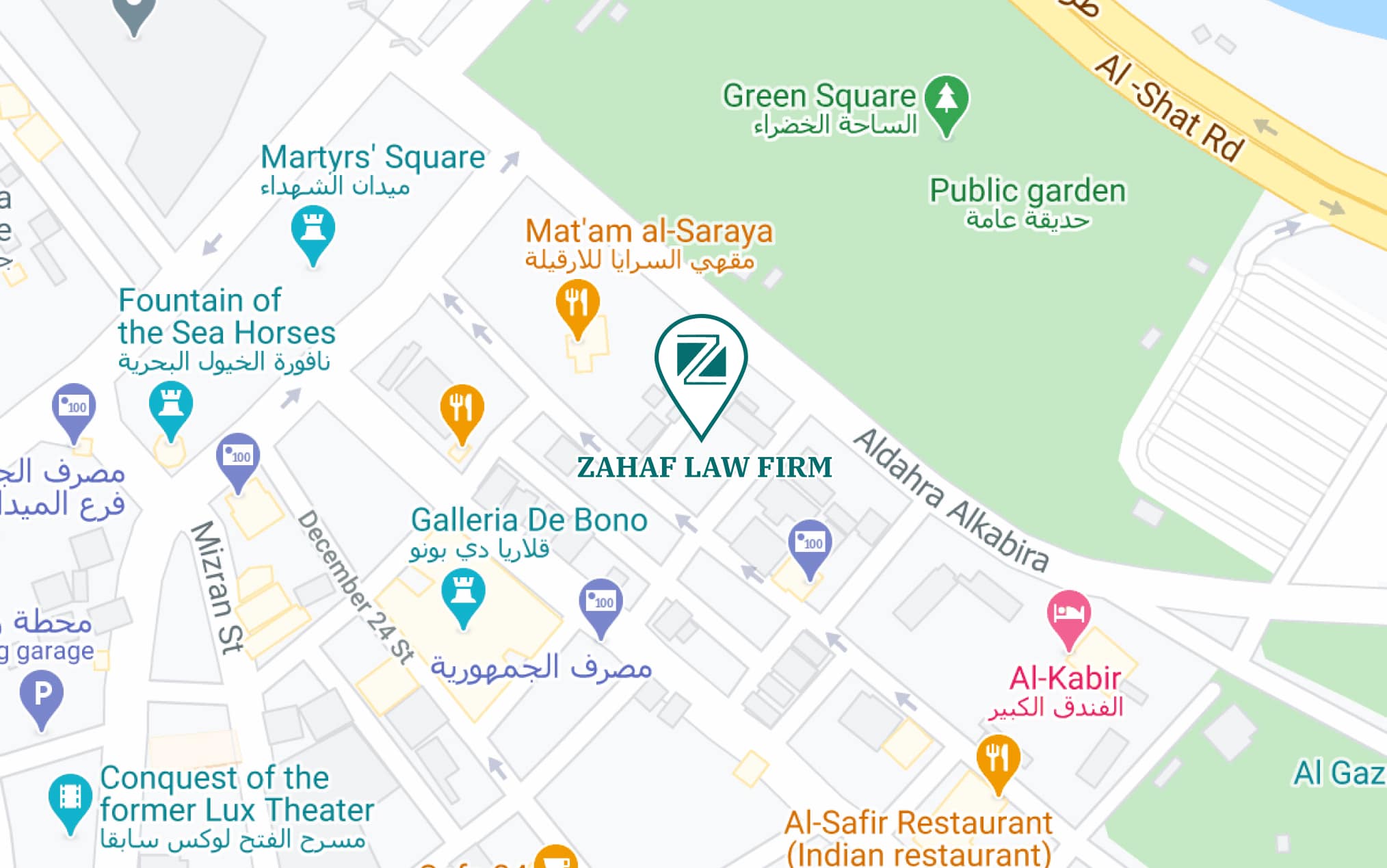Zahaf Law Firm Tripoli, Libyan Arab Office