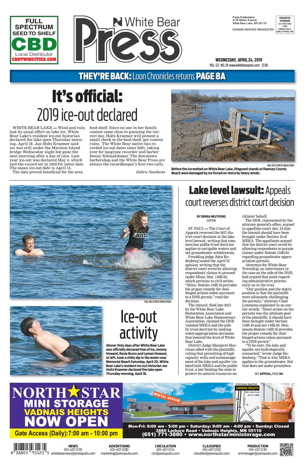 Tuft, Lach, Jerabek & O'Connell, PLLC Maplewood, MN Office