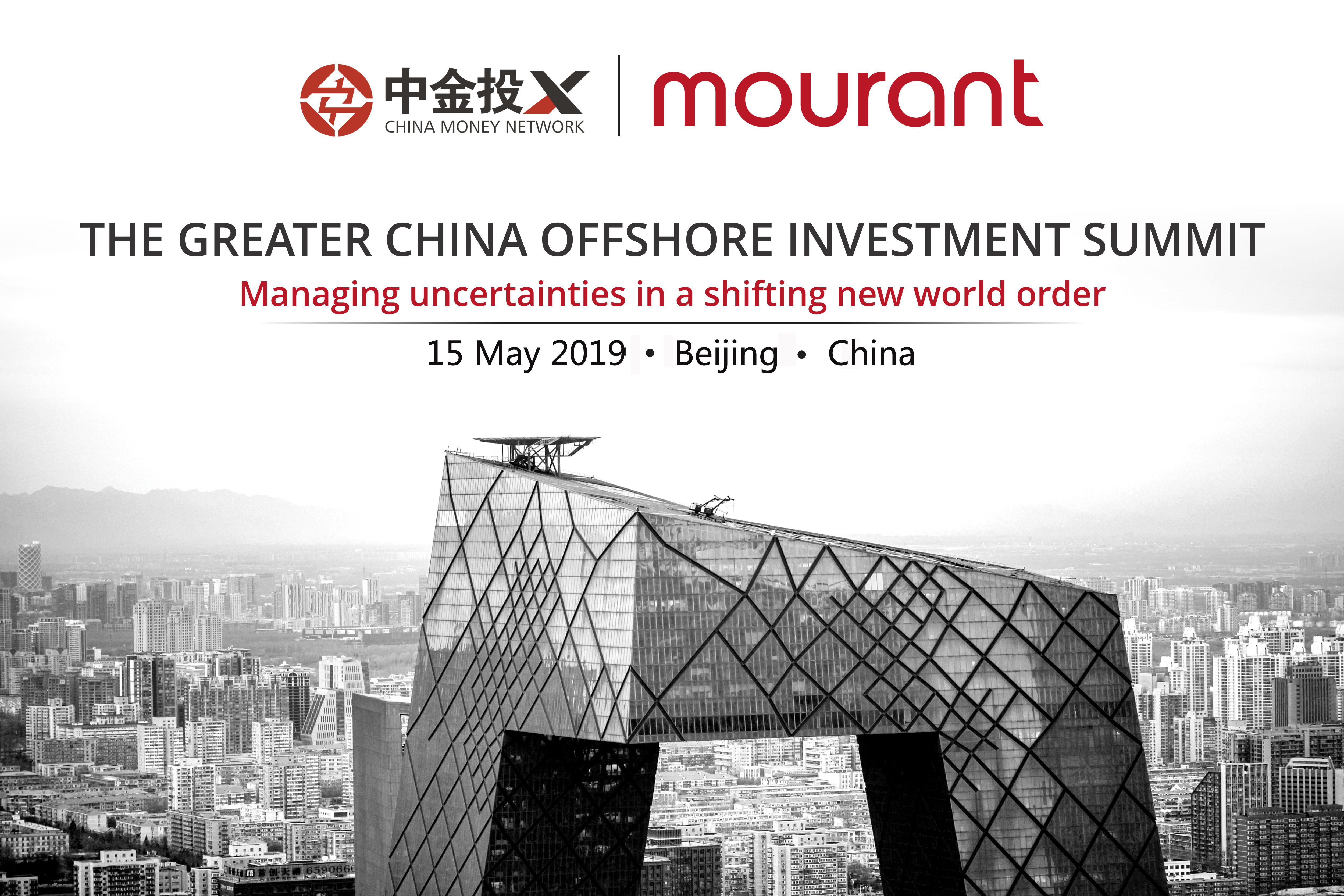 Mourant Hong Kong Office