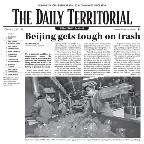 Lippman Recupero LLC Tucson, AZ Office