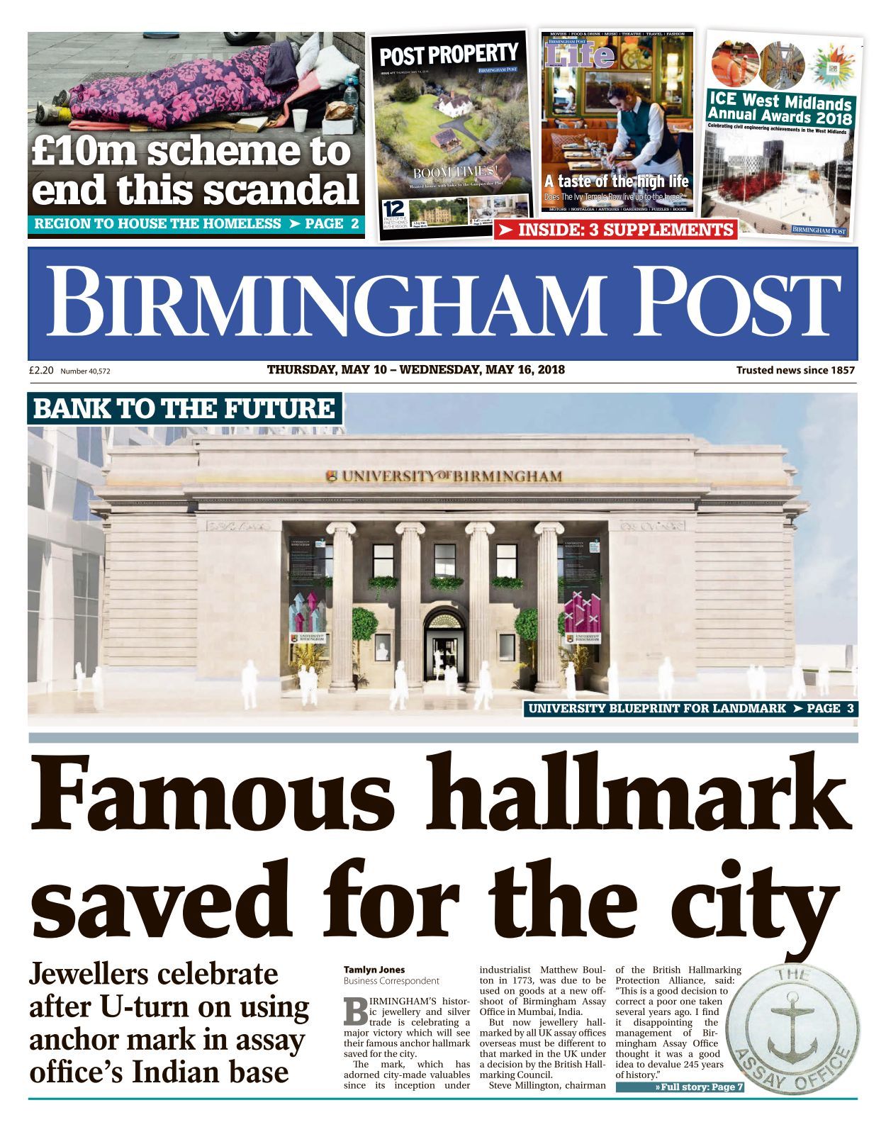 Veale Wasbrough Vizards LLP Birmingham, United Kingdom Office