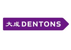 Dentons London, United Kingdom Office