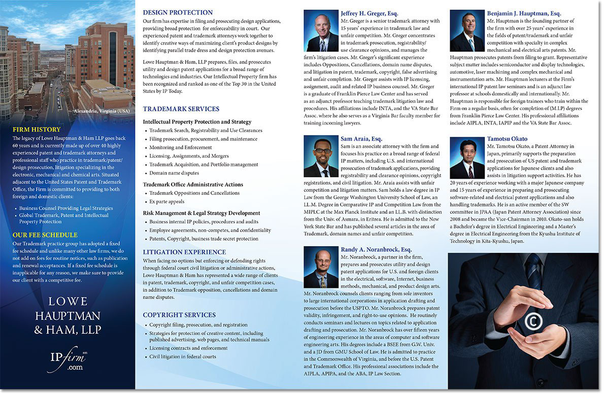 Hauptman Ham, LLP Alexandria, VA Office