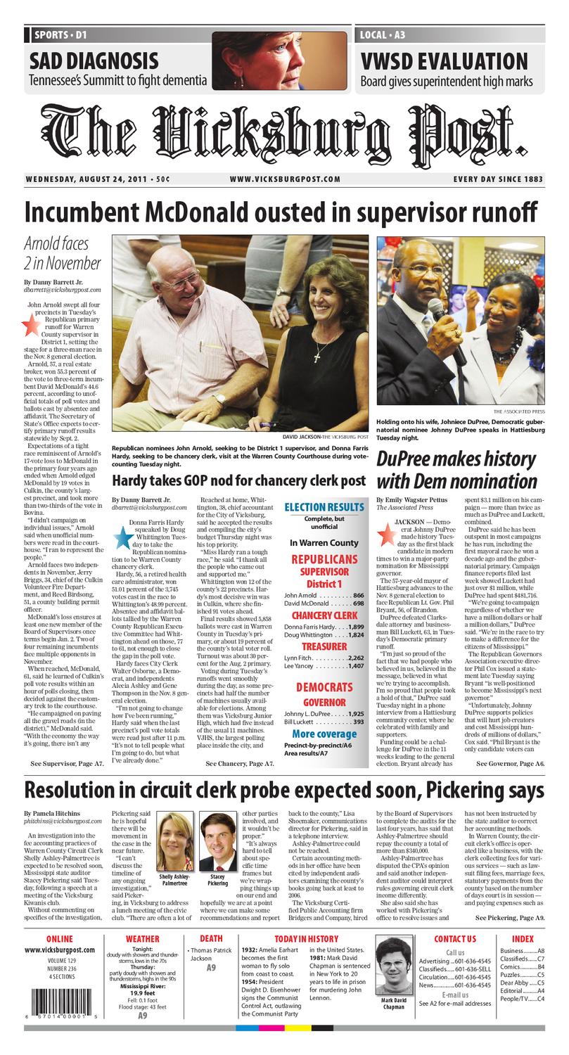 Varner, Parker & Sessums, PA Vicksburg, MS Office