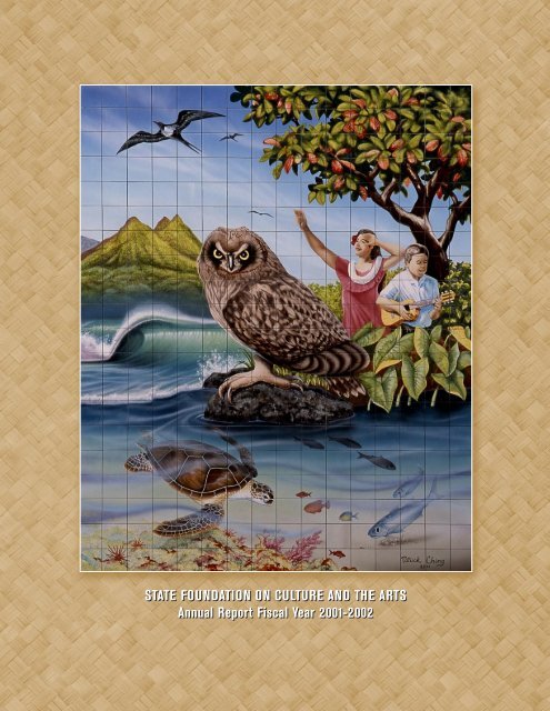 Law Offices of Ian Mattoch Wailuku, HI Office