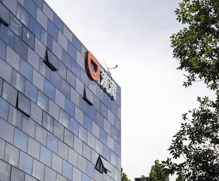 Wang, Gao & Associates, P.C New York City,  Office