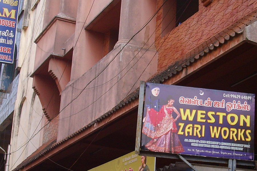 R.K. Dewan & Co Chennai, India Office