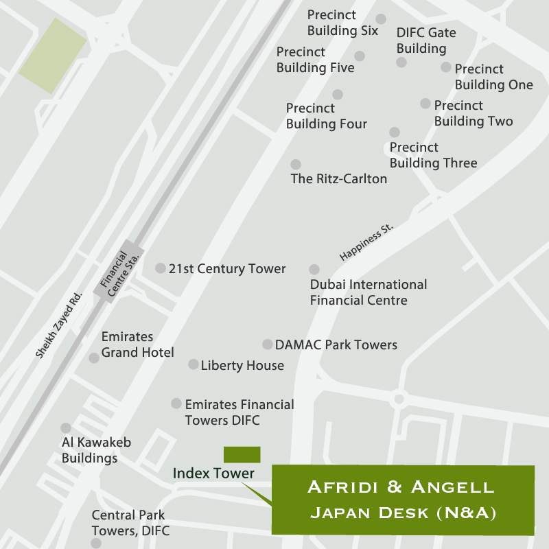 Afridi & Angell New York City, NY Office