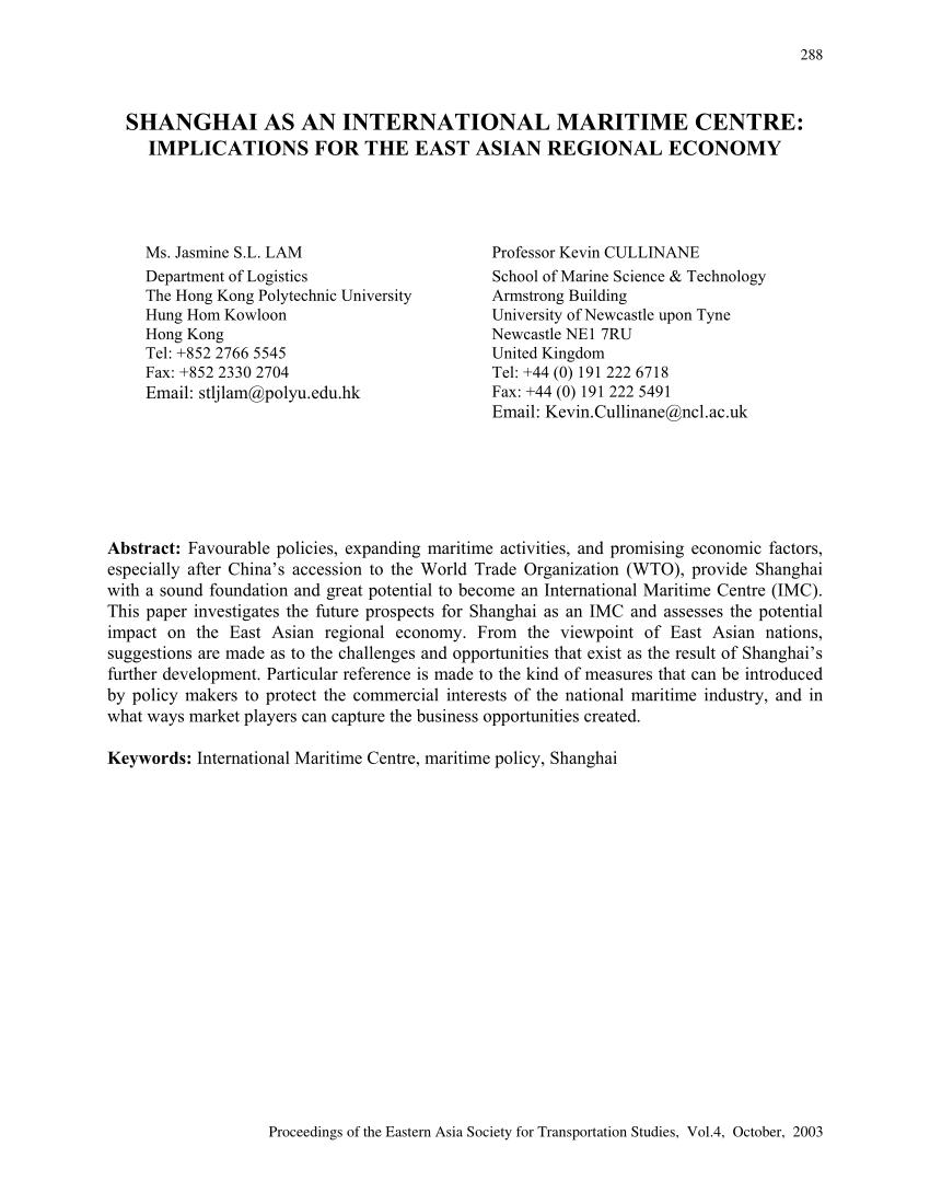 Rolmax Law Office Shanghai, China Office