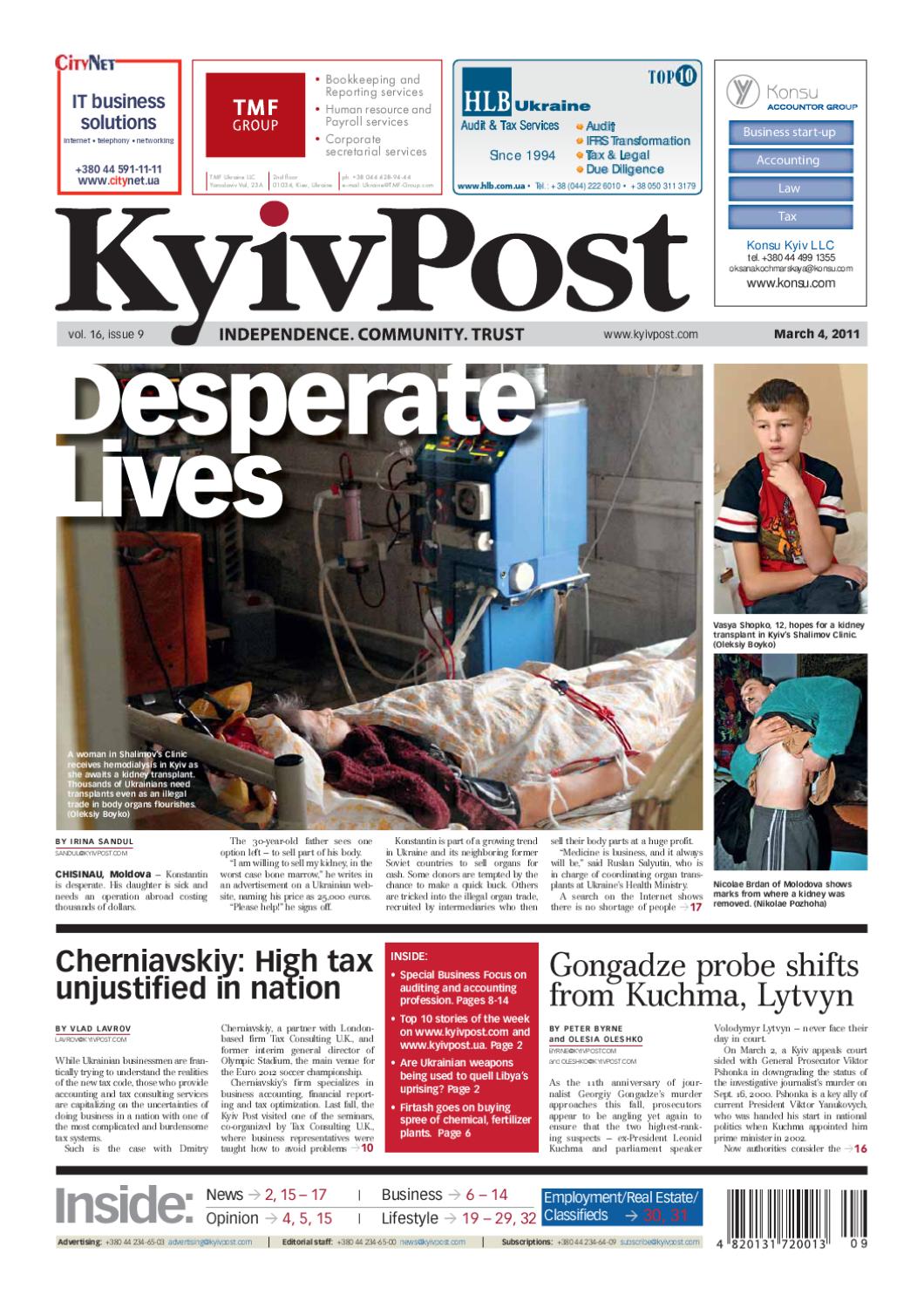 Beiten Burkhardt Kyiv, Europe Office