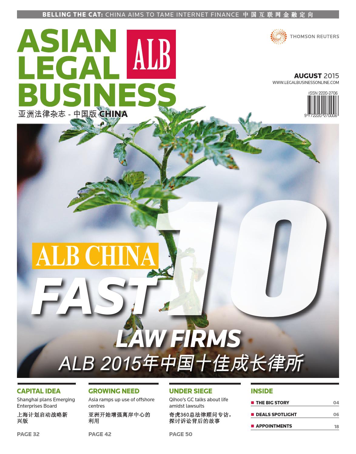 Law Offices of Scott Warmuth, LLP Beijing, China Office