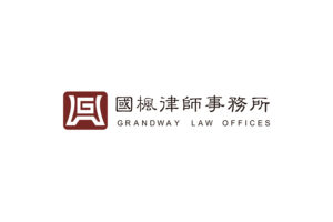 Grandway Law Offices Beijing, China Office