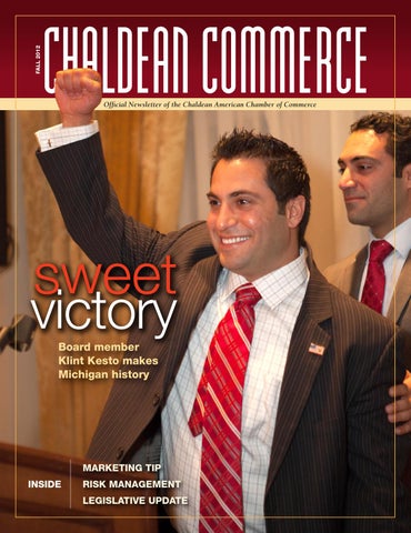 Joseph Kallabat & Associates, P.C West Bloomfield, MI Office