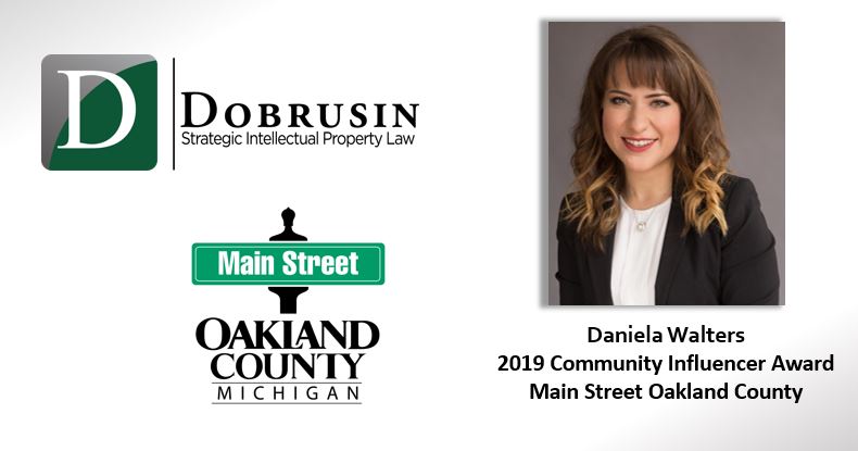 The Dobrusin Law Firm Pontiac, MI Office