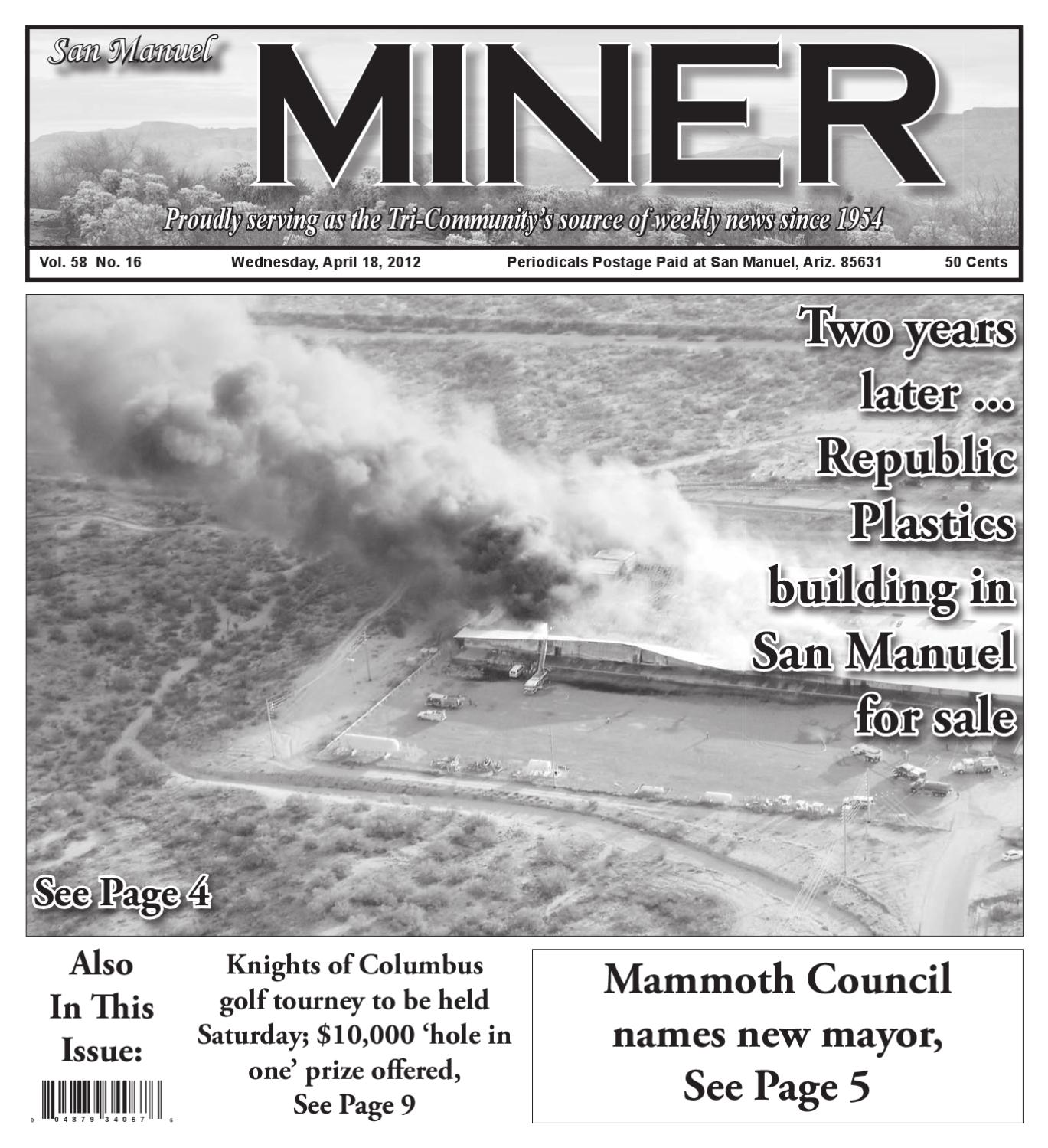 JacksonWhite, PC Casa Grande, AZ Office