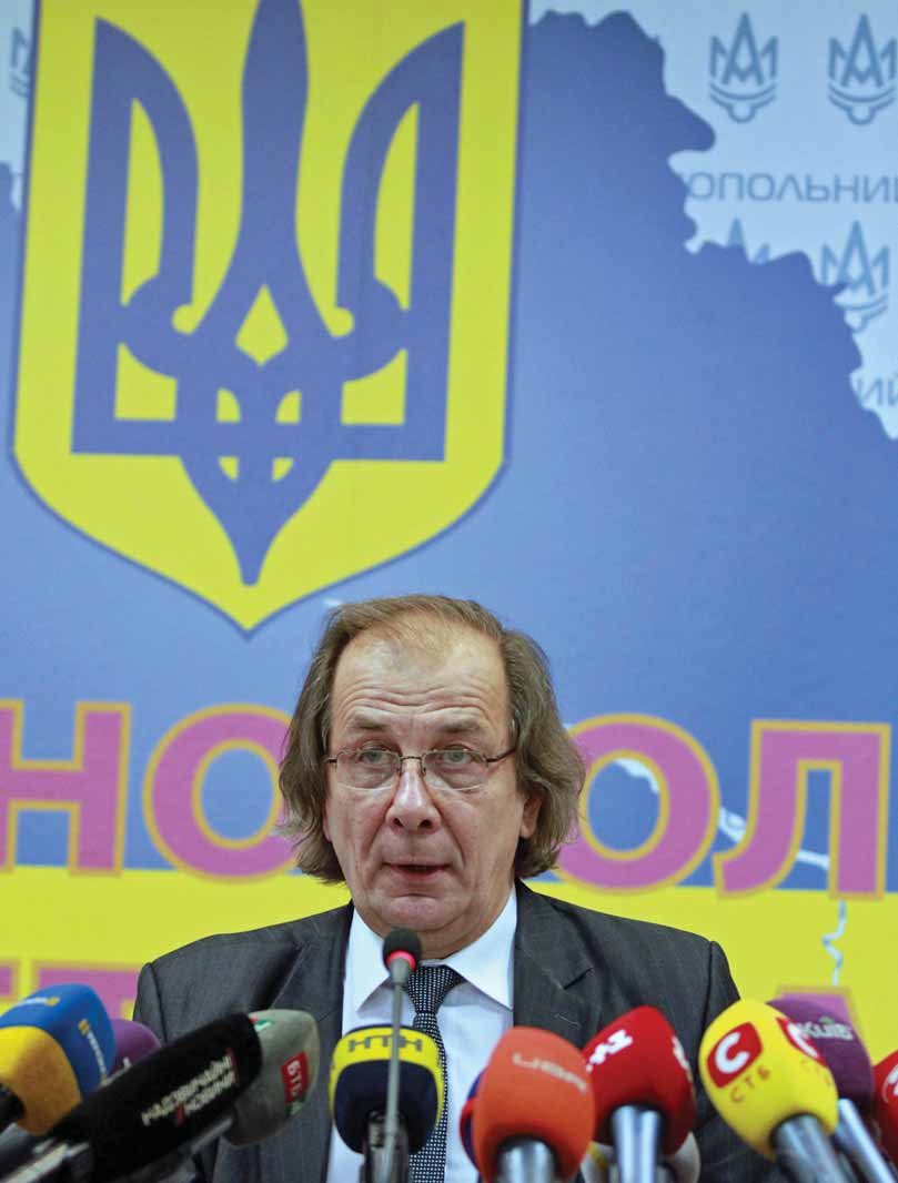 Dentons Kyiv, Ukraine Office