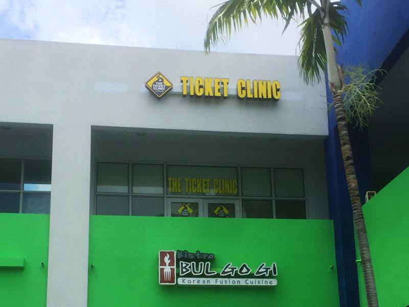 The Ticket Clinic Kendall, FL Office