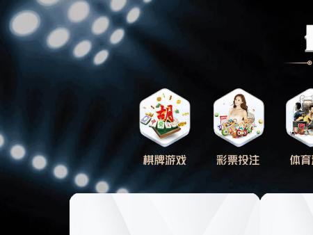 Kaufman, Payton & Chapa Detroit, MI Office